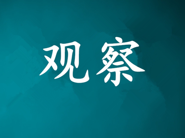 哪些原因能影響冷庫(kù)的使用壽命和能耗？