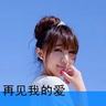vi资源违法违纪举报